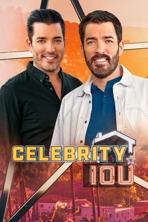 Celebrity IOU Season 5