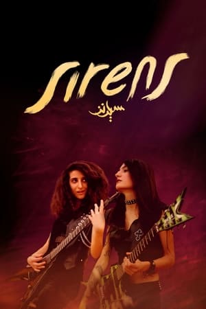 Watch Sirens Full Movie Online Free