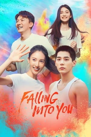 Falling Into You Season 1 Falling Into You Season 1