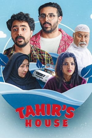 Tahir's House Season 1