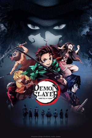 Demon Slayer: Kimetsu no Yaiba Season 3